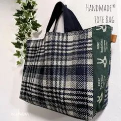 大きなリバーシブルトートバッグ ネイビータータンチェック