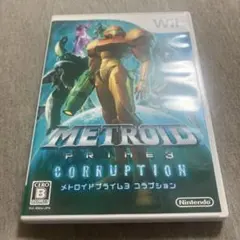 メトロイドプライム 3 コラプション　Wii S