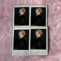 プロセカ 東雲彰人 ZOZOTOWNチェキ 4枚セット