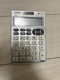 Item thumbnail for item 95aa1b43-aef0-4ef1-8468-ec861964fcc8