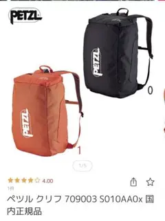 Item thumbnail for item 9c9d0d21-0480-4277-b0ea-616448148513