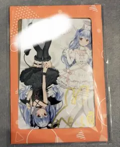 数量限定 兎田ぺこら 活動5周年記念 直筆サイン入りブロマイドカード