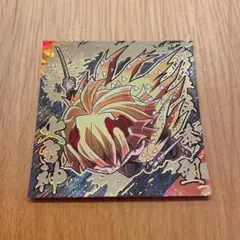 鬼滅の刃 ディフォルメシール ウエハース 其ノ十四　我妻善逸 極レア