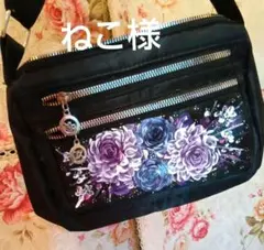 ねこ様　専用‼️