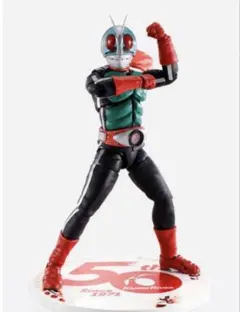 真骨彫 仮面ライダー 新2号 50th anniversary 新品未開封