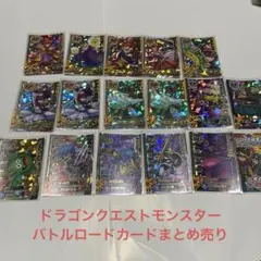 Item thumbnail for item 56146768-7fd1-4bf4-a99d-d790d0f19cbe