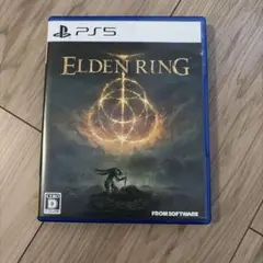 PS5 ELDEN RING 通常版
