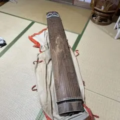 箏 フルセット 立奏台 ケース 楽譜5冊付 琴柱・琴爪・見台（未使用）付 箏 フルセット 立奏台 ケース 楽譜5冊付 琴柱・琴爪・見台（未使用）付