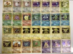 ポケモンカード 旧裏 第1弾 キラレア ノンキラレア 47枚＋U・C18枚