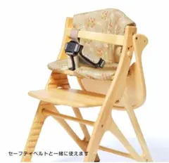 yamatoya ベビーチェア用クッション ベージュのサムネイル