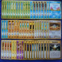 【旧裏】ポケモンカード★neo 遺跡をこえて… ノーマルカード60枚セット