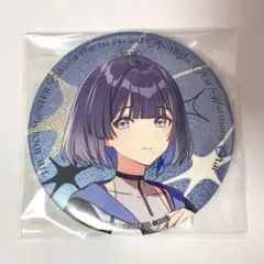 学園アイドルマスター 秦谷美鈴 缶バッジ まとめ売り 秦谷美鈴 学マス 学園アイドルマスター 缶バッジ - メルカリ