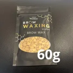 【★新品★】ブロウヘナWAX + HBL ブラックロイヤル-7クリーム Brow XENNA】スキンパーフェクト オーガニックブロウワックス 300g