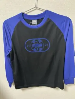 ⭐️最値下げ⭐️PUMA 長袖カットソー 140サイズ 黒/青