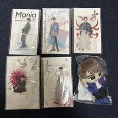 渡辺翔太　すのチル　ぬい　アクスタセット