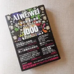 Item thumbnail for item 97361a76-bf24-4c61-8fc4-31563d90fafa