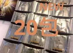 レチノパワーリンクルクリームba