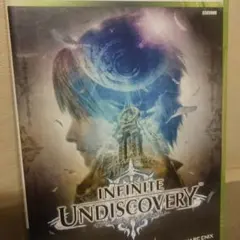 インフィニット アンディスカバリー