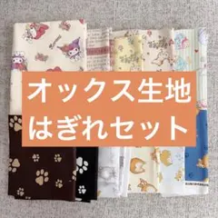 Item thumbnail for item 0a966c4d-1d7a-4bde-96e6-1666e68f8def