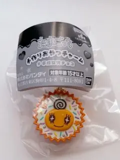 たまごっち 手作りおやつチャーム #平成女児チョコ