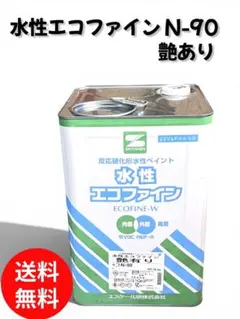 SK KAKEN カチオンフィラー 5袋 - メルカリ