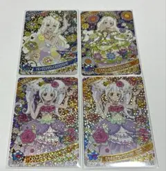 アイプリカード つむぎ リング姫 まとめ売り