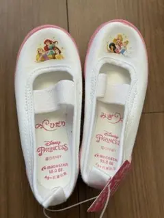 新品未使用　Disney プリンセス 上履き 15.0cm