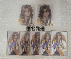 ツイステ レオナ ウエハース　おめかしバースデー