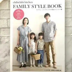 Item thumbnail for item e133f3eb-5faa-411e-ab34-78a56c534dcd