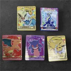 丸美屋　ポケモンカレー　ポケモンシール　５枚セット