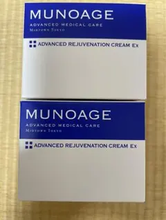 新品未開封　アドバンストリジュビネーションクリーム Ex 30g 2個セットのサムネイル