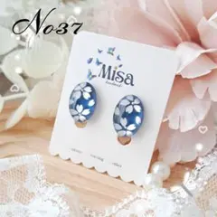 No.37レジン　イヤリング　ピアス　ハンドメイド　オーバル　桜　和装