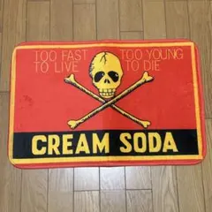 【訳あり】クリームソーダ　CREAM SODA　フロアマット　イエロー