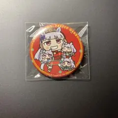ウマ娘 プリティーダービー ぬいぐるみといっしょ　ゴールドシップ　缶バッジ