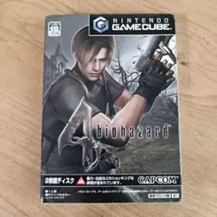 【GC】バイオハザード4 ゲームキューブ