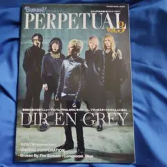 Burrn! PERPETUAL Vol.3 DIR EN GREY