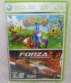 【中古】あつまれ! ピニャータ & FORZA 2 MOTORSPORT