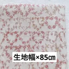 リバティ　メイジー　12P ホビーラホビーレ　85㎝　ハート