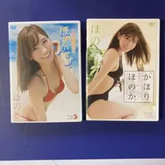 まるごと小倉優子 Vol.1サイン入り生写真付き - メルカリ