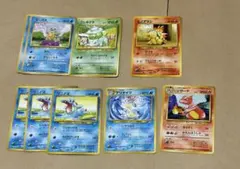 旧裏まとめ売り