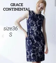 極美品　グレースコンチネンタル　ダイアグラム ワンピース　レース　ドッキング 2025年最新】グレースコンチネンタルの人気アイテム - メルカリ