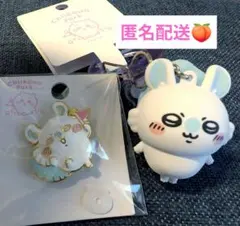 ちいかわパーク　モモンガ　フィギュアキーホルダー　半立体メタルパーツ　セット