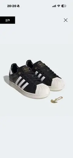 藤井 風 adidas「SUPERSTAR」宣伝用B2ポスター①二枚組 - メルカリ