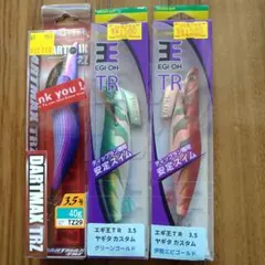 2025年最新】ダートマックス パープルボーダーパープルの人気アイテム