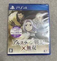 PS4 アルスラーン戦記×無双