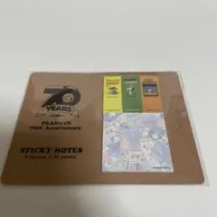 SNOOPY70周年　ブックふせんメモ