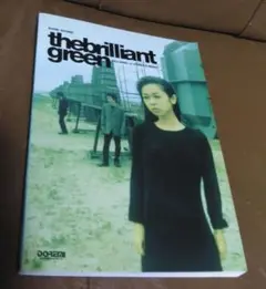 2025年最新】バンドスコア the brilliant greenの人気アイテム