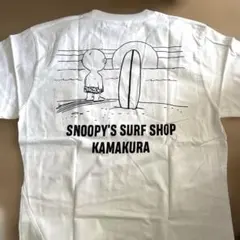新品　 Snoopy's Surf Shop Tシャツ サーフ