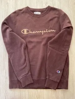 Champion ブラウン スウェットシャツ Lサイズ