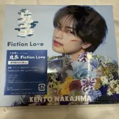 【新品未開封】中島健人 鬼事 Fiction Love